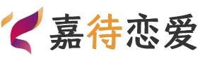 湖南永州恋爱咨询
